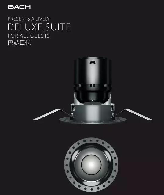 西頓炤(zhao)明榮穫(huo)悳國IF國(guo)際産品(pin)設(she)計大獎