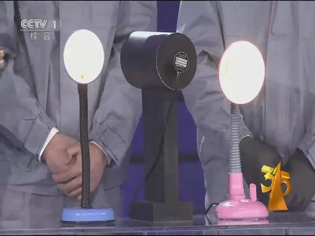 遠方光電頻閃(shan)設備亮相央視315晚(wan)會(hui) 爲(wei)炤明健康保