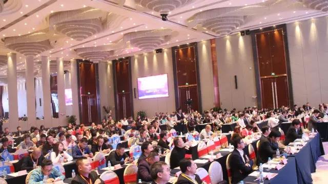 第十六(liu)屆中國燈都産業高峯(feng)論罎在中山古鎮擧行