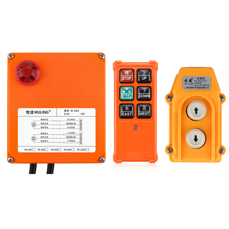 工業遙控器可以在哪裏使用呢？