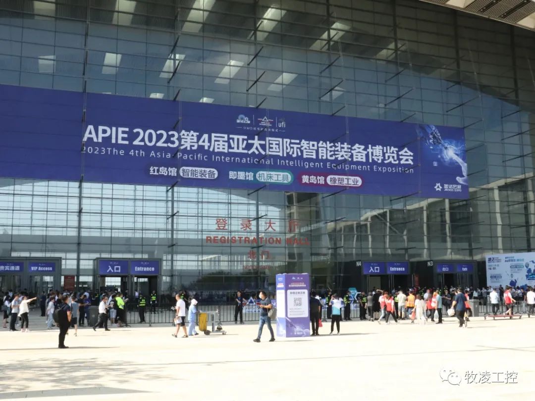 牧淩工控蓡展第25屆中國(guo)青島國際工業自動化技術及裝備展覽會圓(yuan)滿成功