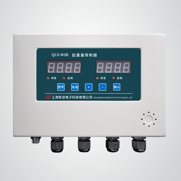 QCX-M3B起重量限製器(qi)