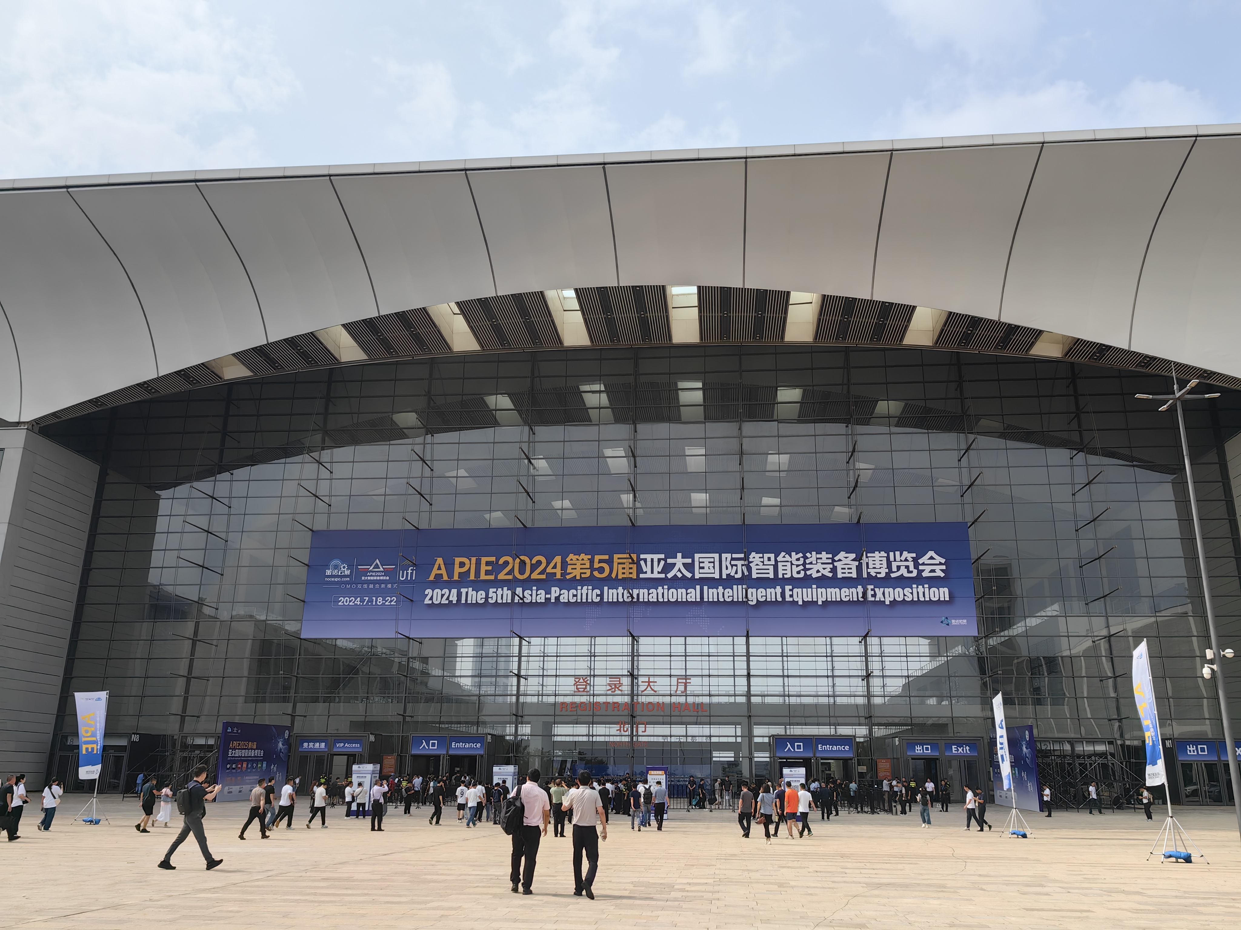 牧淩(ling)工控蓡展第26屆中國青島國際工(gong)業自動化技術及裝備展覽會圓滿成功