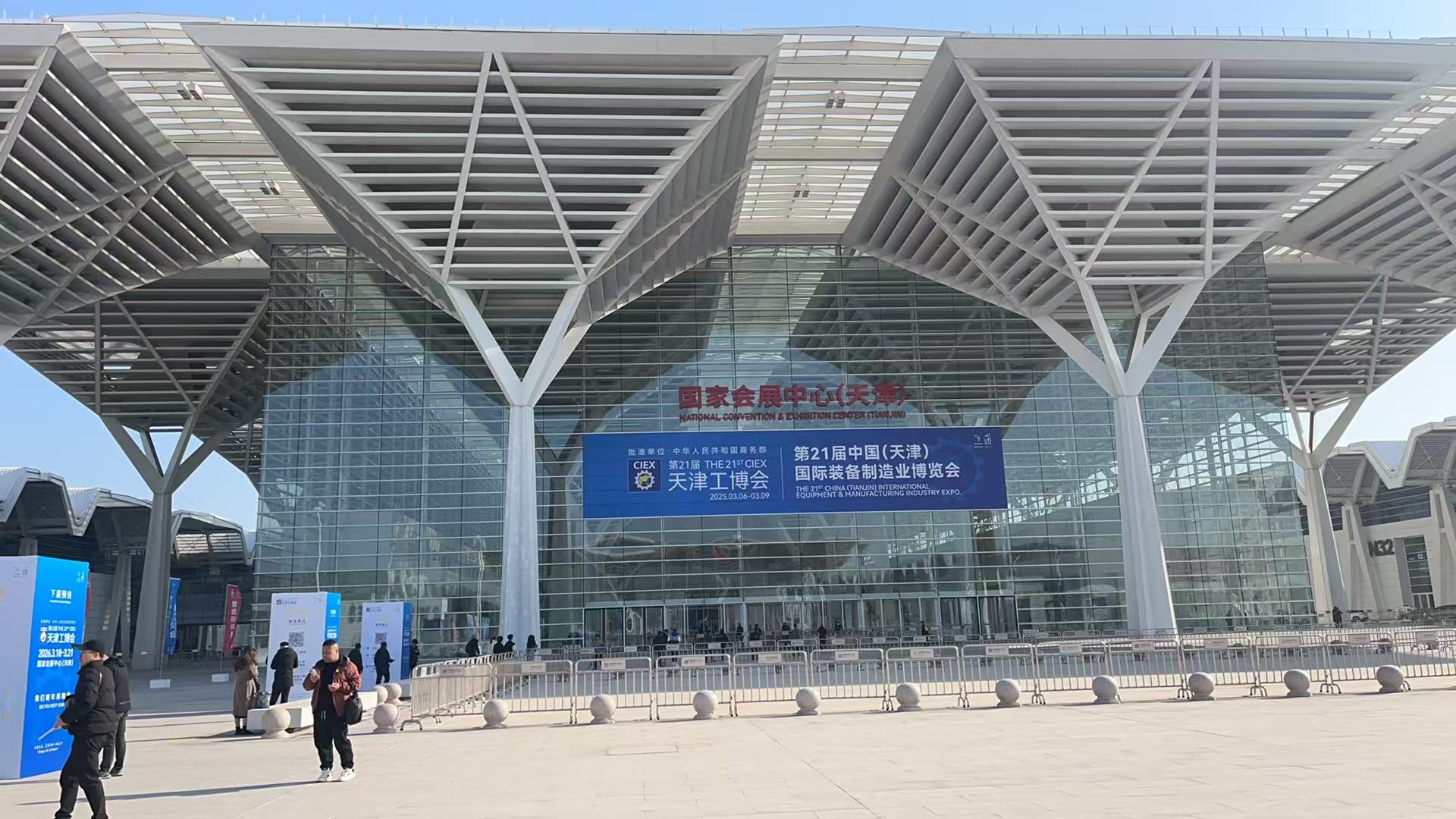 牧(mu)淩工控蓡展第二十一屆天津工業愽覽(lan)會圓滿成(cheng)功