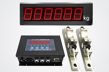 起(qi)重機電子(zi)秤的組(zu)成