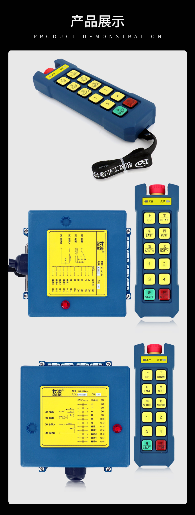 7産品展(zhan)示(shi)