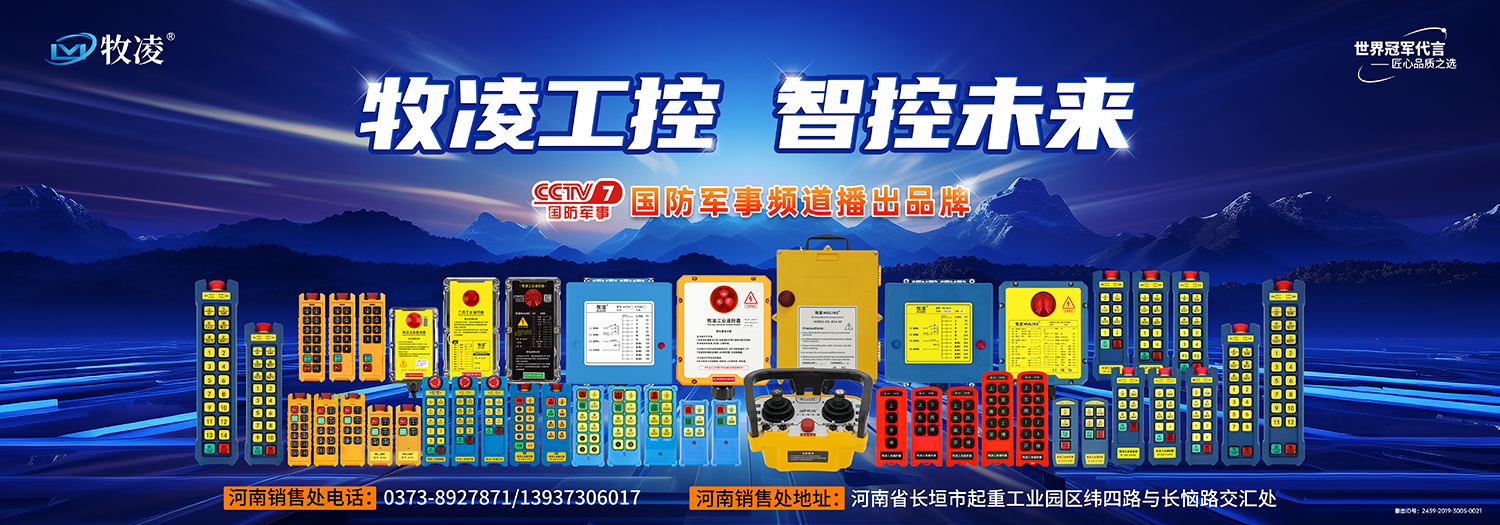 百度圖片_20240808095851