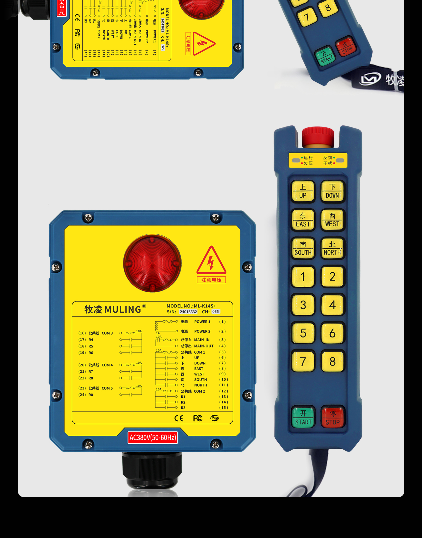 72産(chan)品展示(shi)