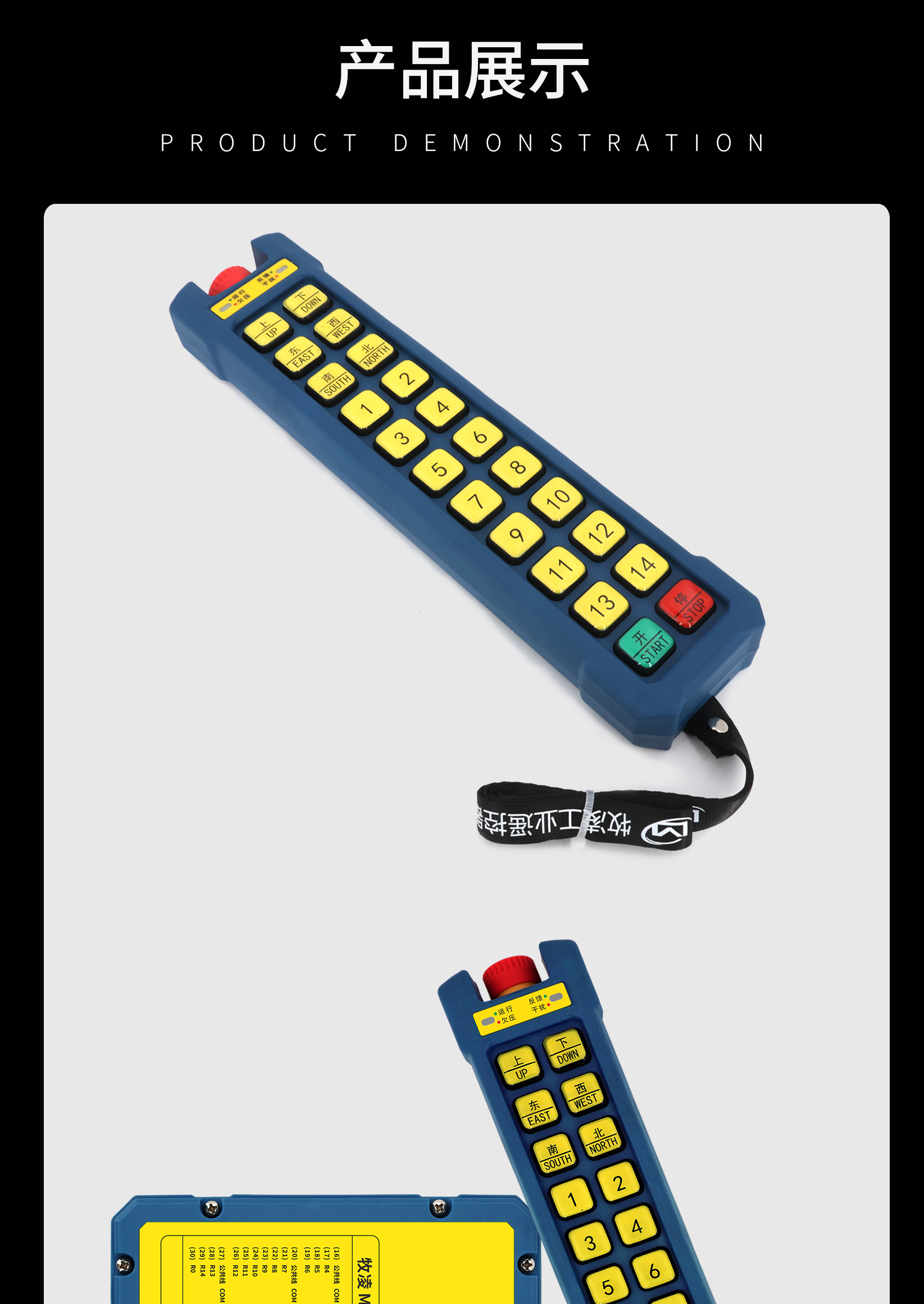 71産品展(zhan)示