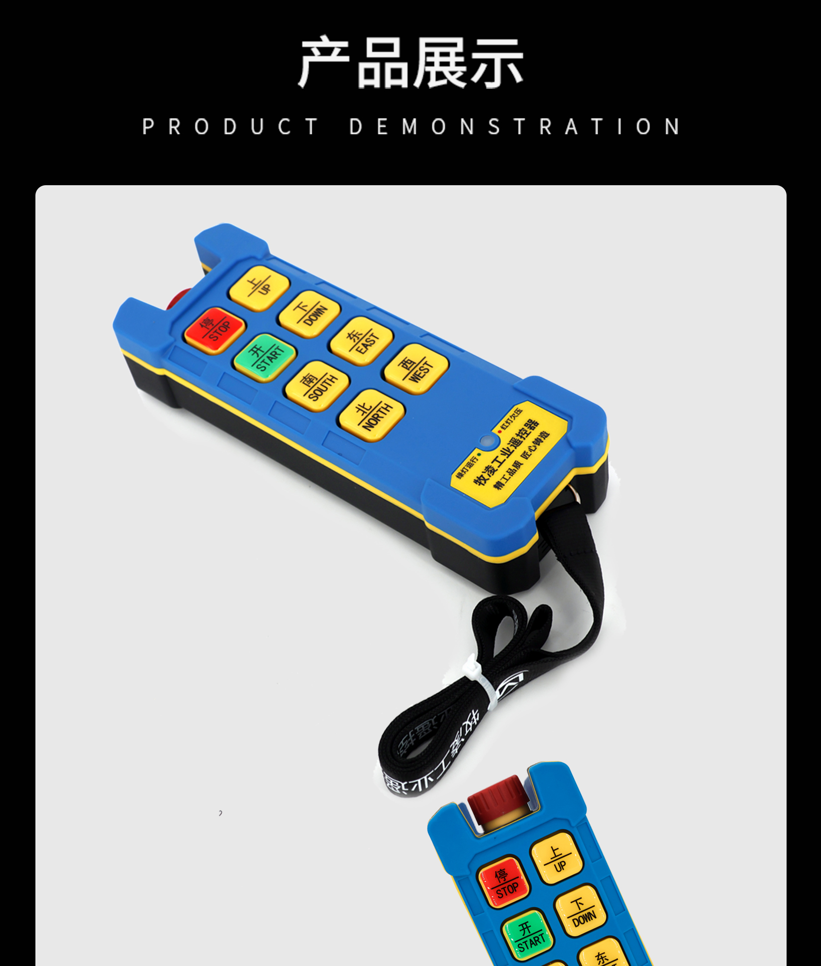 71産(chan)品展示