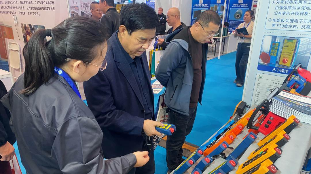 百度圖片_20251026084501_333_64.jpg 百度圖片(pian)_20251026084501_333_64.jpg