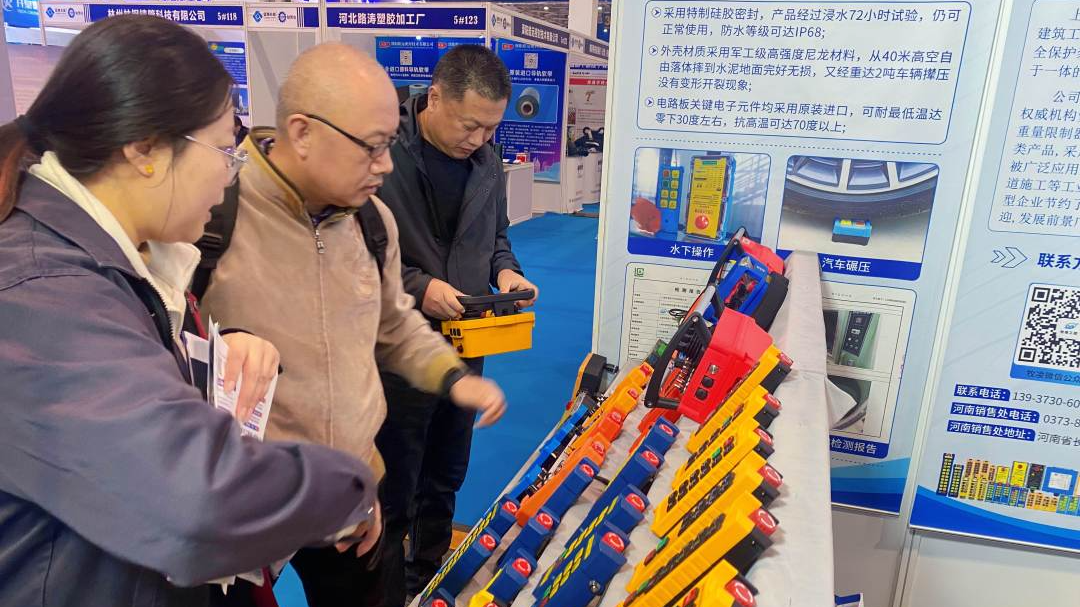 百度圖片_20251026084514_339_64.jpg 百度圖片(pian)_20251026084514_339_64.jpg