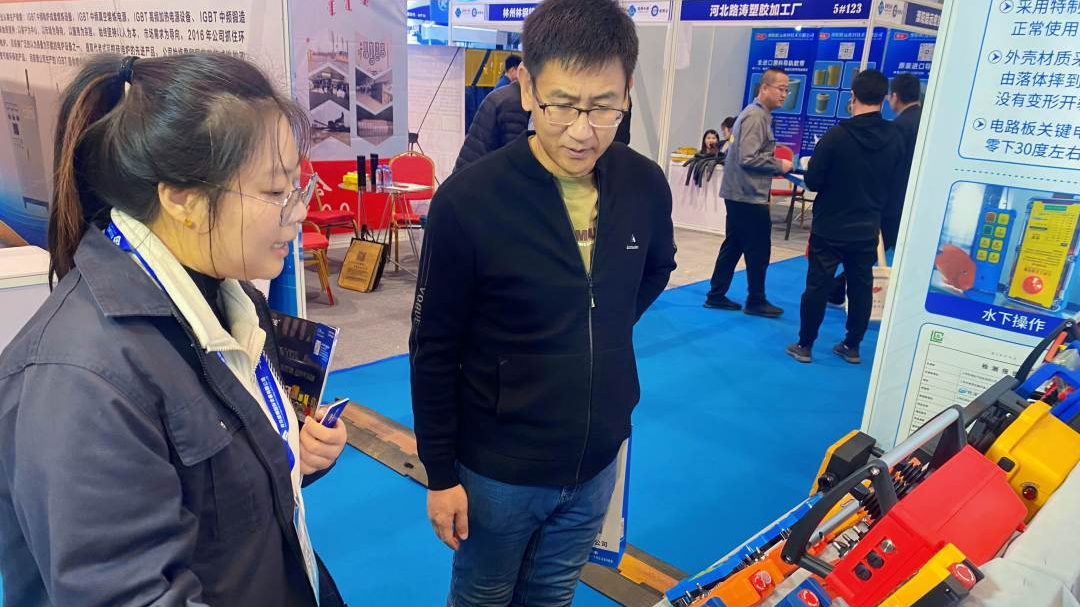 微(wei)信圖片_20251026084519_343_64.jpg 微(wei)信圖片_20251026084519_343_64.jpg