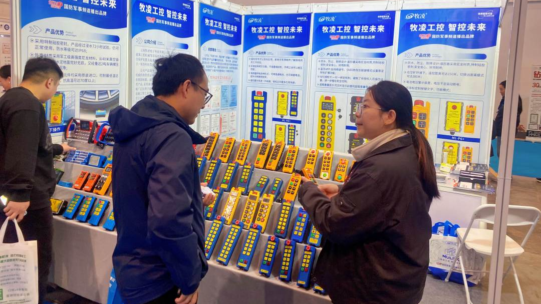 百度圖片_20251026084508_336_64.jpg 百度圖片_20251026084508_336_64.jpg