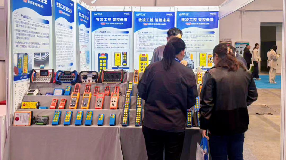 百度(xin)圖片_20251026084515_340_64.jpg 百度圖片_20251026084515_340_64.jpg