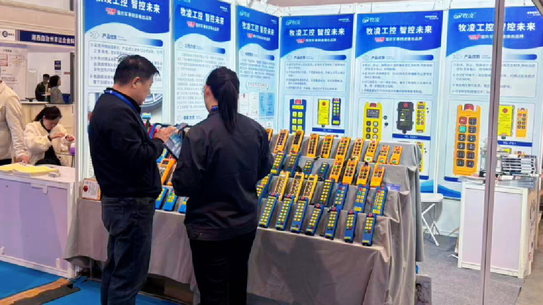 百度圖片_20251026084526_346_64.jpg 百度圖片_20251026084526_346_64.jpg